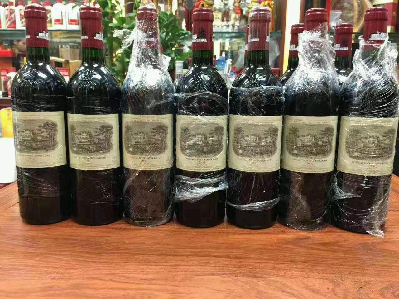 黄江镇洋酒回收