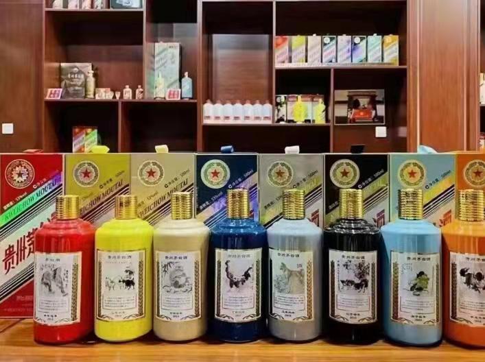 黄江镇生肖酒回收